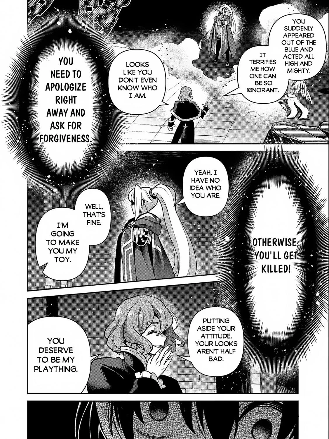 A Wild Last Boss Appeared! Chapter 44.1 page 8 - 
