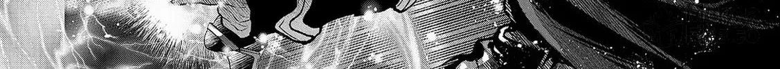 A Wild Last Boss Appeared! Chapter 44.2 page 29 - 