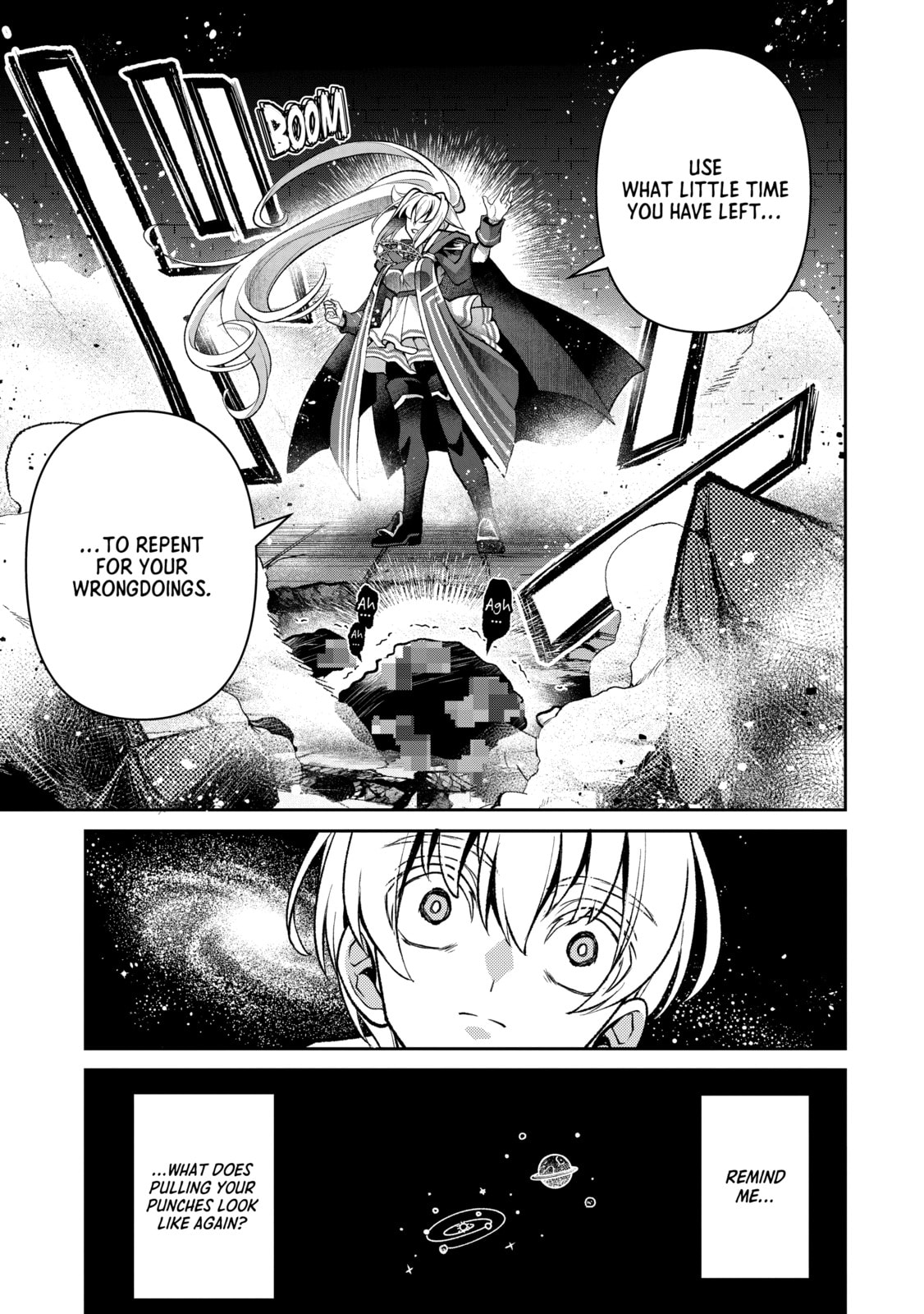 A Wild Last Boss Appeared! Chapter 44 page 19 - 