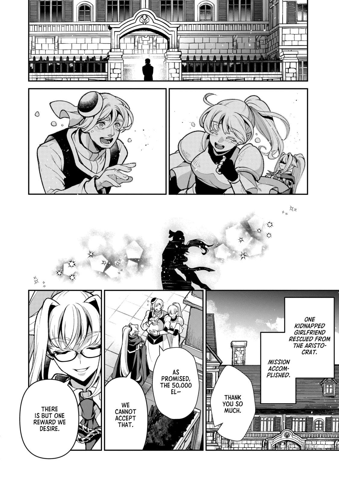 A Wild Last Boss Appeared! Chapter 44 page 26 - 