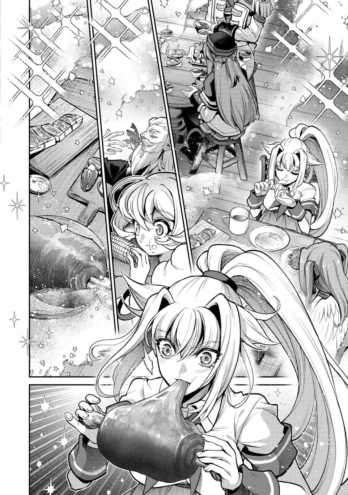 A Wild Last Boss Appeared! Chapter 44 page 28 - 