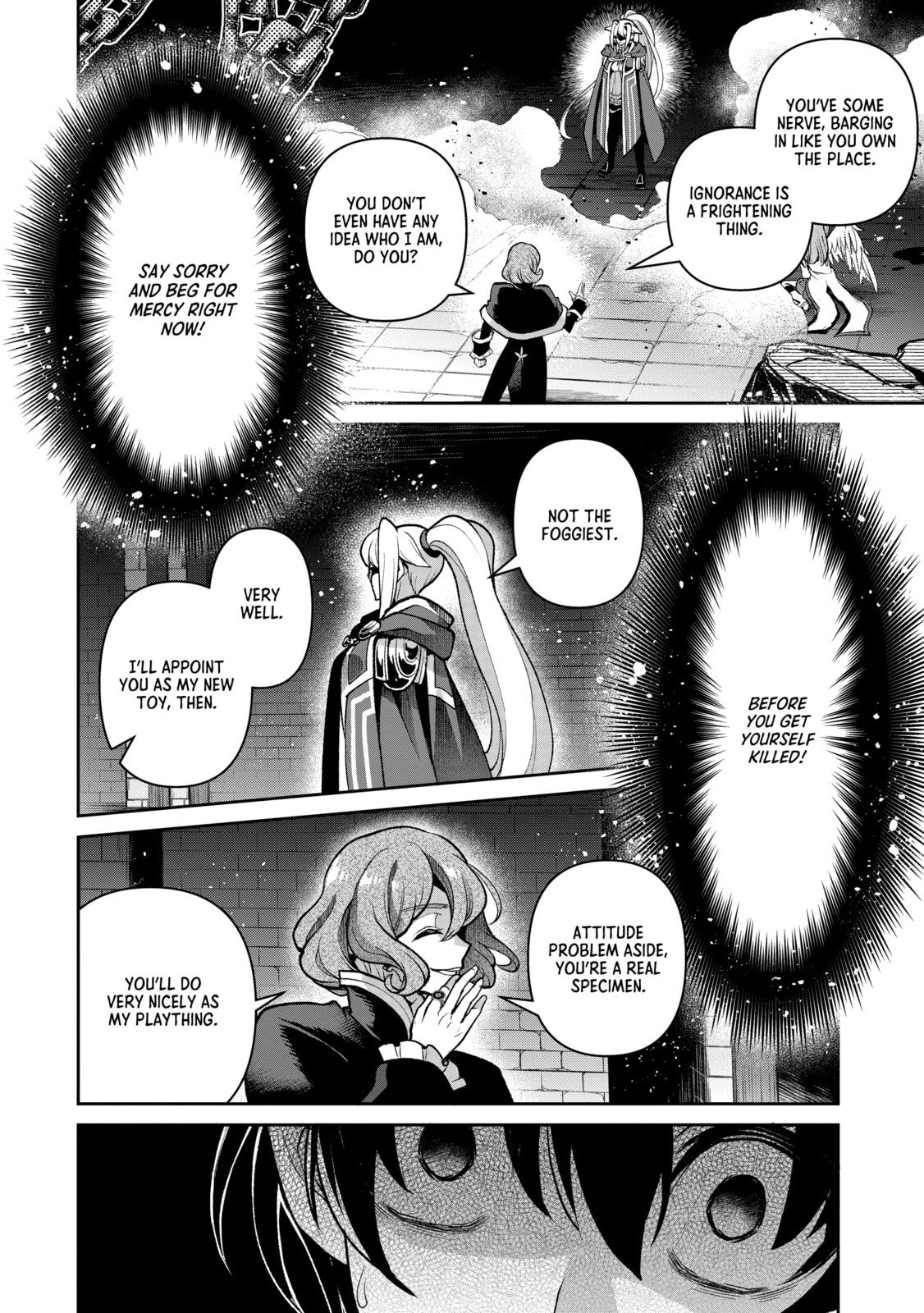 A Wild Last Boss Appeared! Chapter 44 page 4 - 