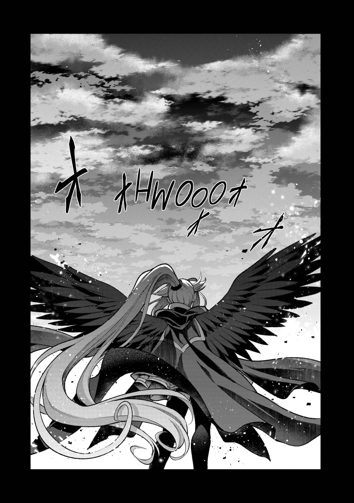 A Wild Last Boss Appeared! Chapter 44 page 37 - 