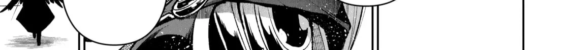A Wild Last Boss Appeared! Chapter 44 page 42 - 