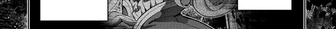 A Wild Last Boss Appeared! Chapter 44 page 44 - 