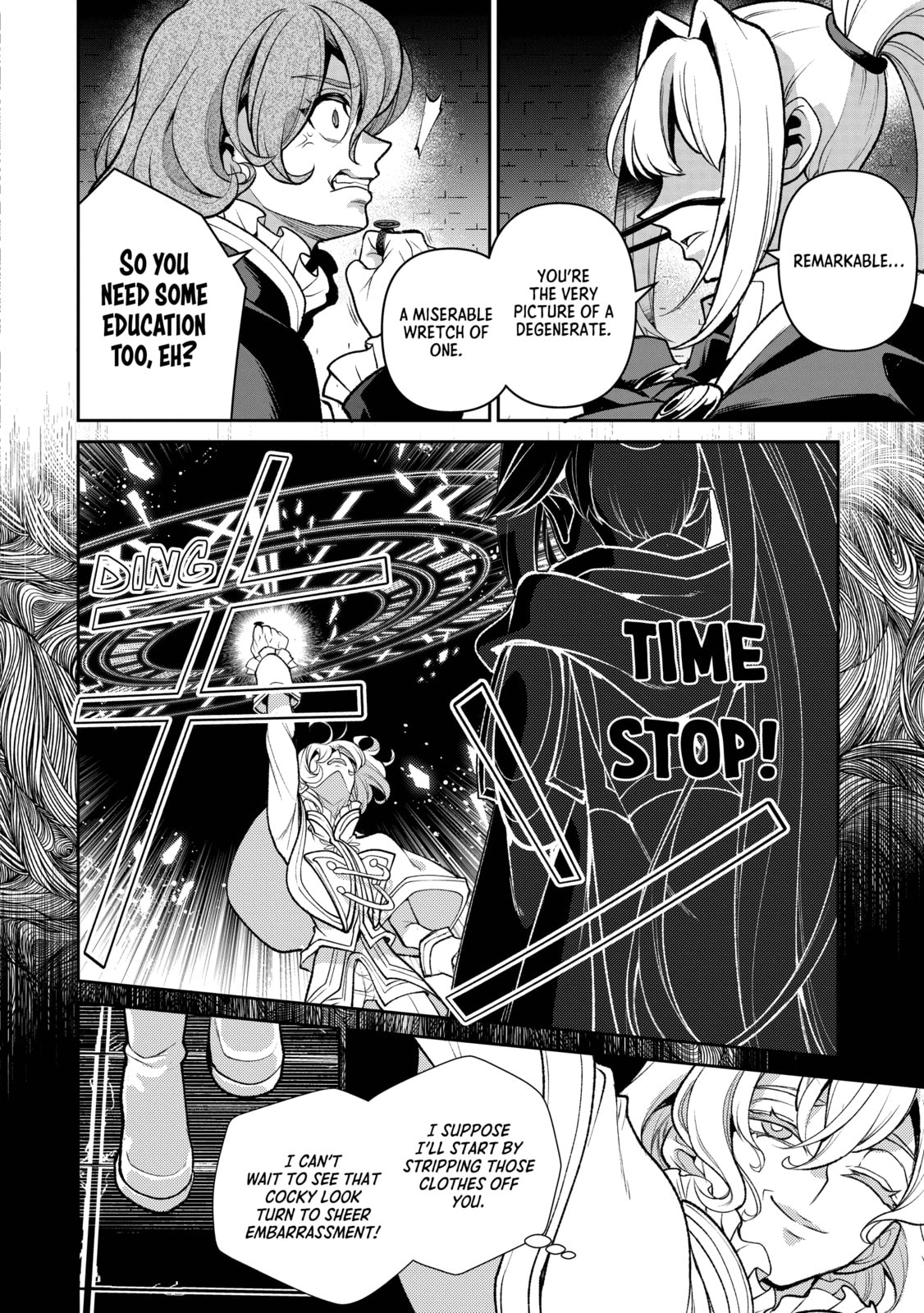 A Wild Last Boss Appeared! Chapter 44 page 6 - 