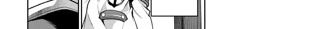 A Wild Last Boss Appeared! Chapter 44 page 60 - 