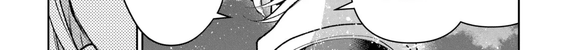 A Wild Last Boss Appeared! Chapter 44 page 64 - 