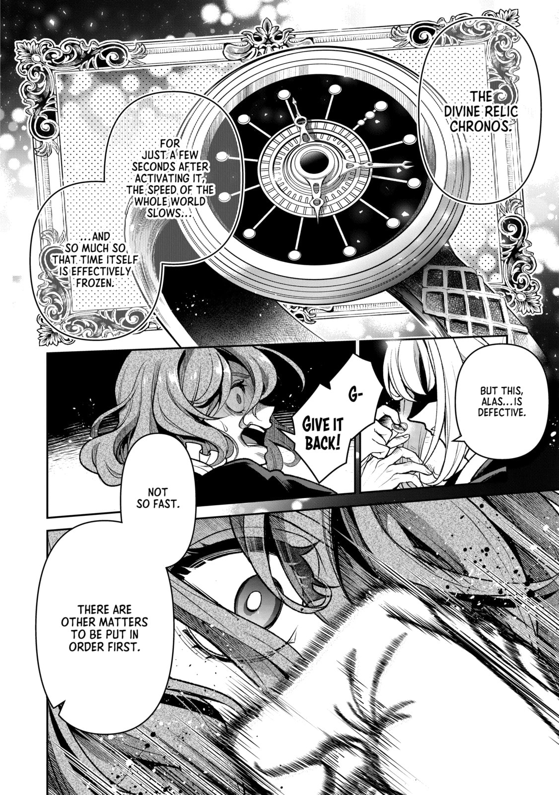 A Wild Last Boss Appeared! Chapter 44 page 8 - 