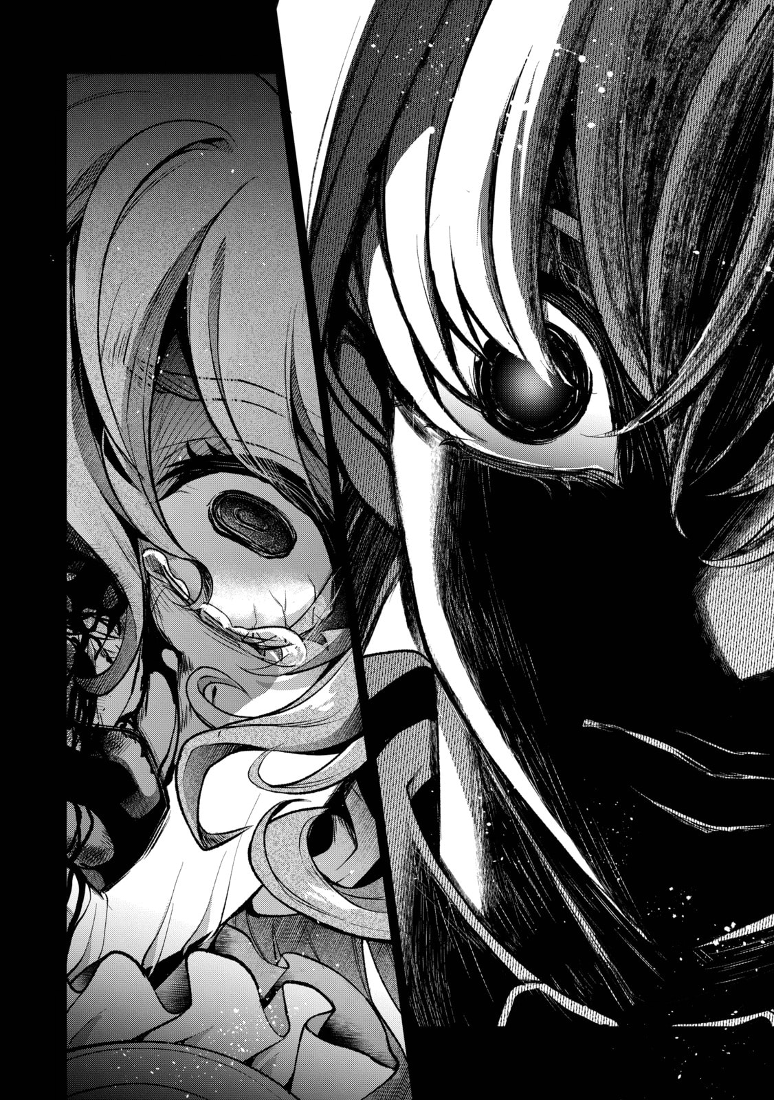 A Wild Last Boss Appeared! Chapter 44 page 10 - 