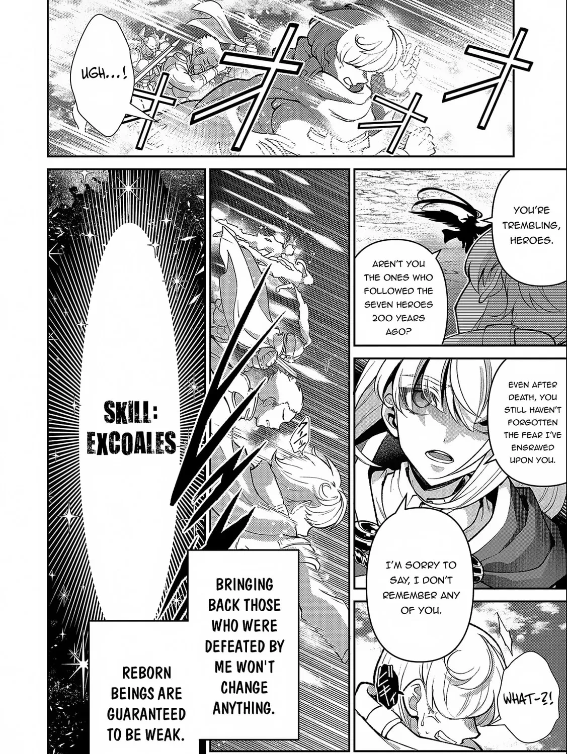 A Wild Last Boss Appeared! Chapter 45.1 page 18 - 