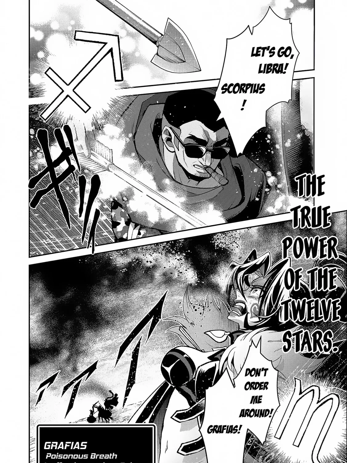 A Wild Last Boss Appeared! Chapter 45.1 page 22 - 