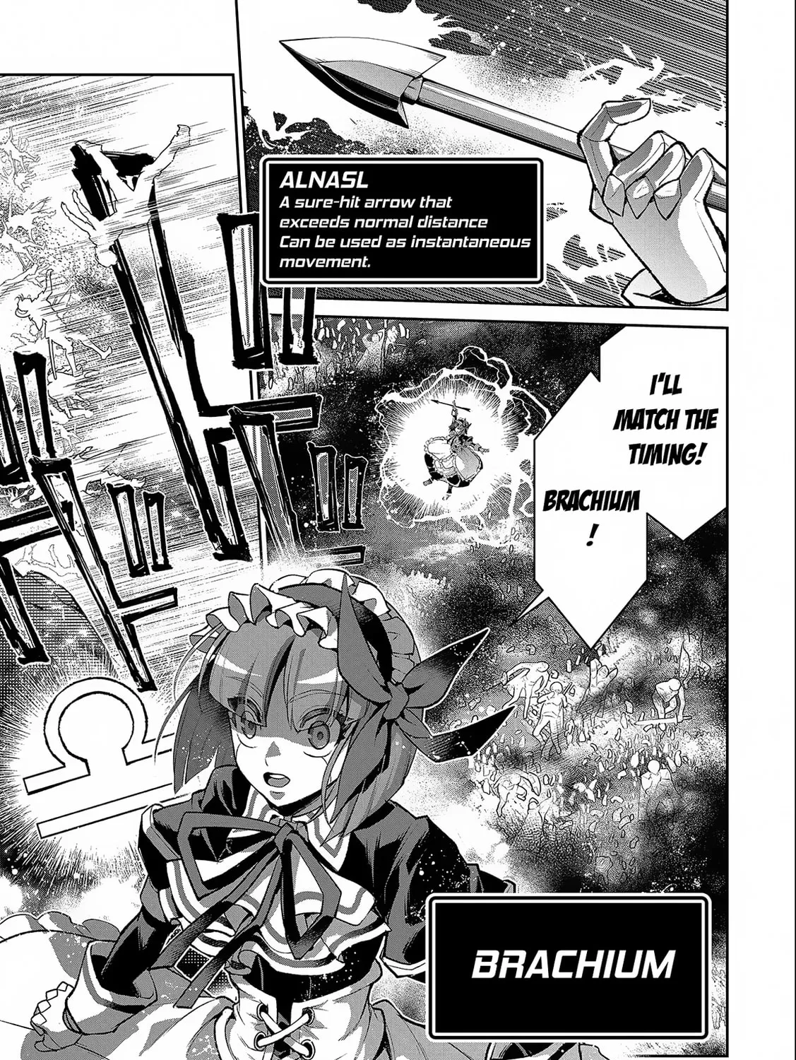 A Wild Last Boss Appeared! Chapter 45.1 page 24 - 