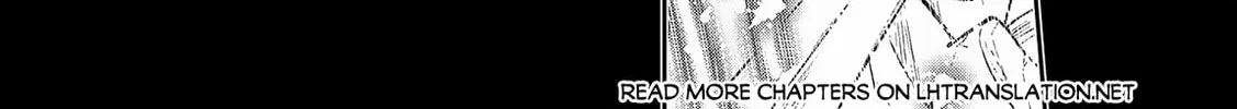 A Wild Last Boss Appeared! Chapter 45.2 page 19 - 