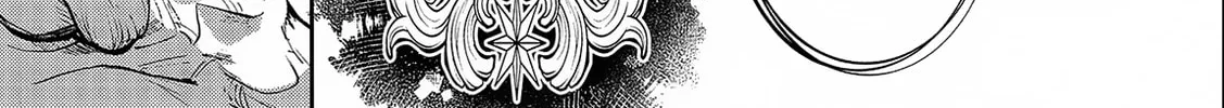 A Wild Last Boss Appeared! Chapter 45.2 page 25 - 