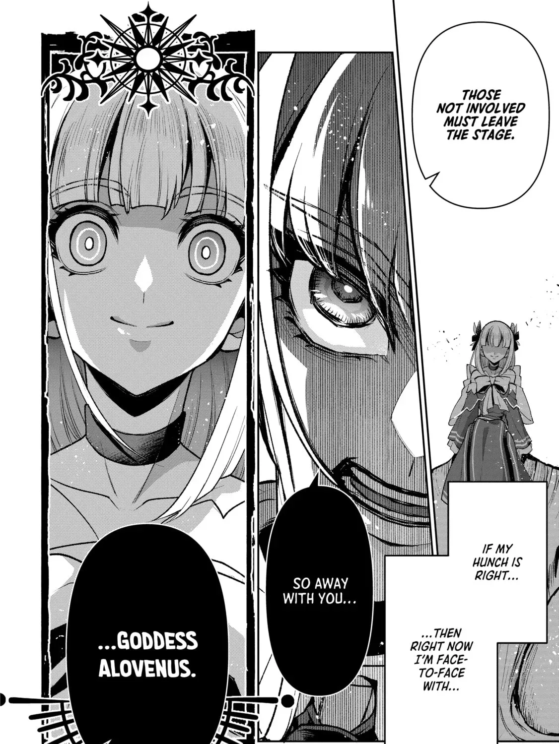 A Wild Last Boss Appeared! Chapter 45 page 13 - 
