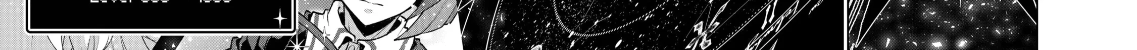 A Wild Last Boss Appeared! Chapter 45 page 18 - 