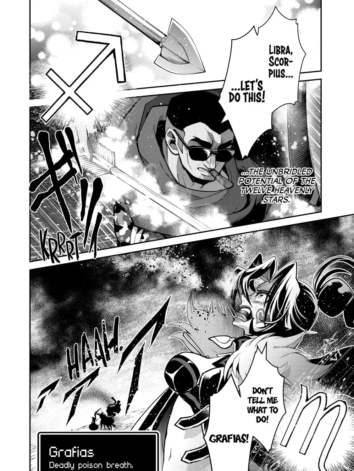 A Wild Last Boss Appeared! Chapter 45 page 23 - 