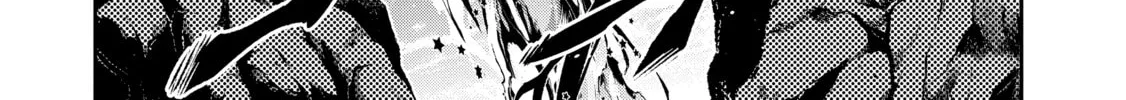 A Wild Last Boss Appeared! Chapter 45 page 28 - 