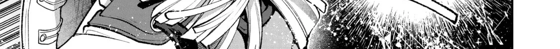 A Wild Last Boss Appeared! Chapter 45 page 34 - 