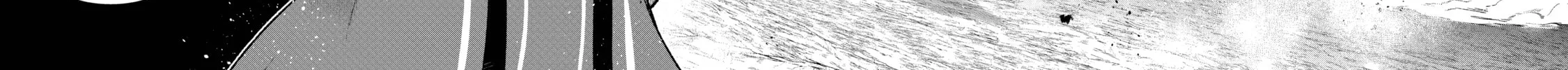 A Wild Last Boss Appeared! Chapter 45 page 8 - 