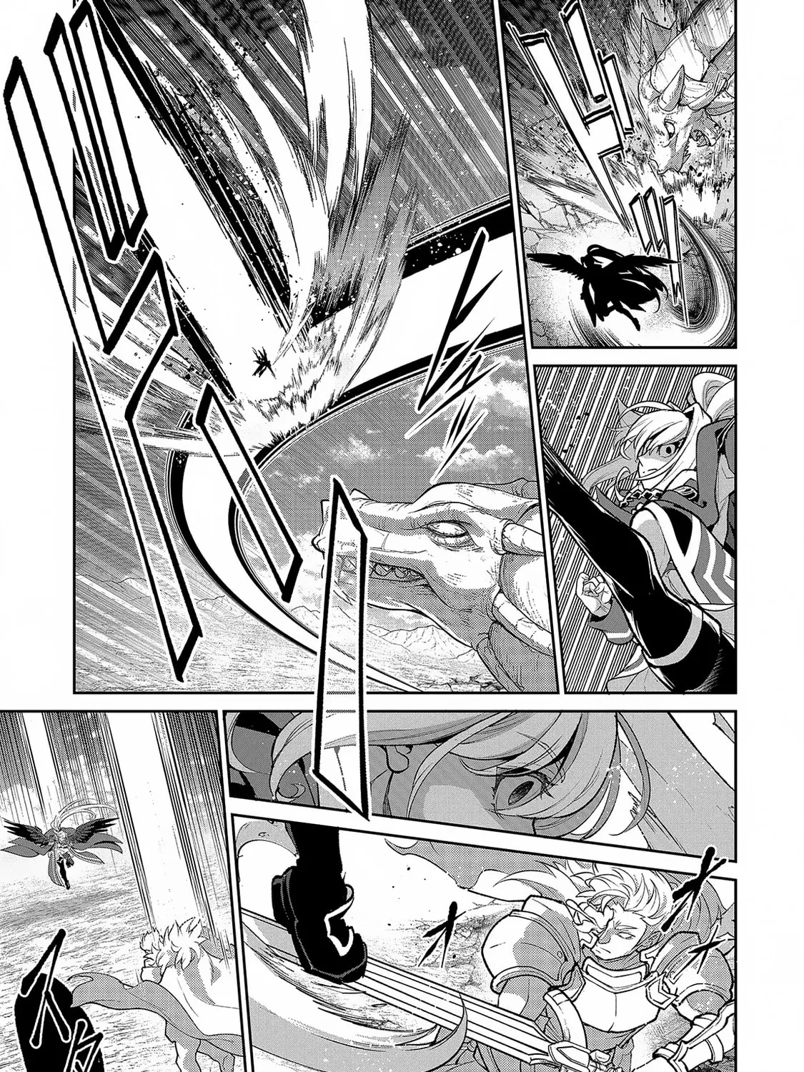 A Wild Last Boss Appeared! Chapter 46.1 page 14 - 