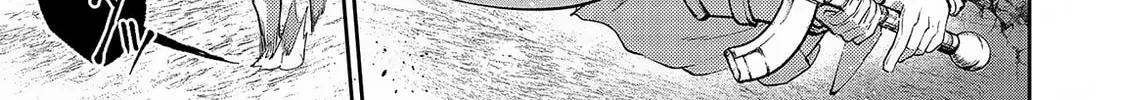 A Wild Last Boss Appeared! Chapter 46.1 page 15 - 