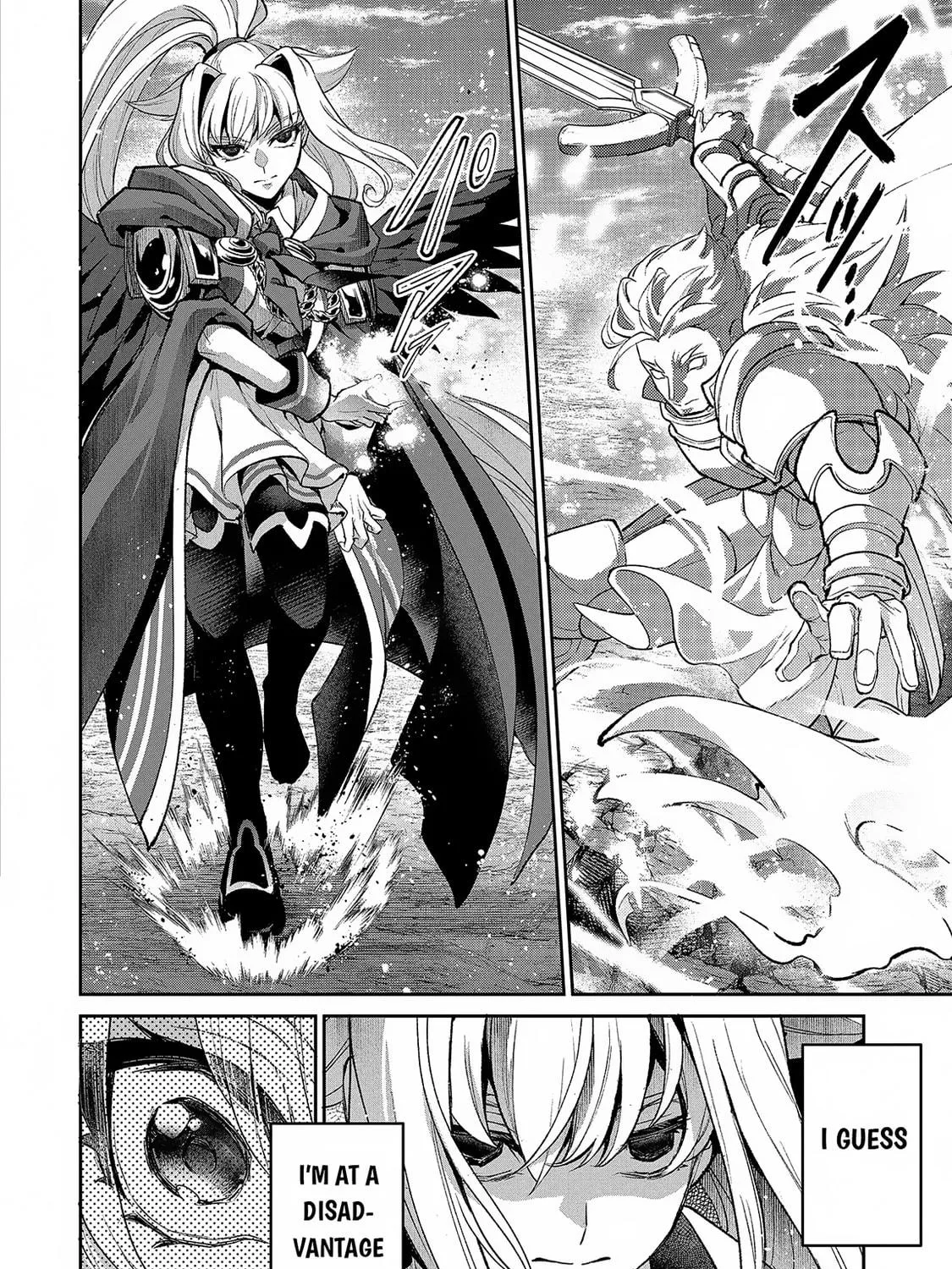 A Wild Last Boss Appeared! Chapter 46.1 page 16 - 