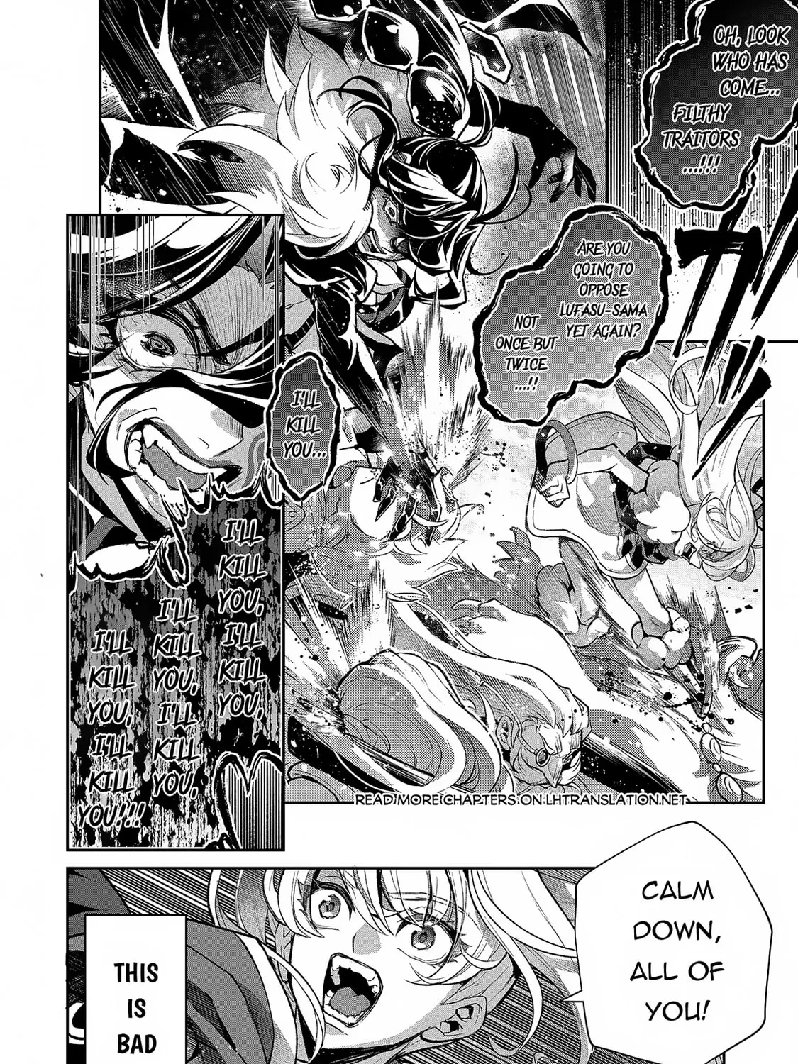 A Wild Last Boss Appeared! Chapter 46.1 page 20 - 