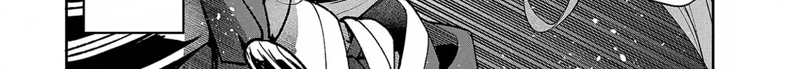 A Wild Last Boss Appeared! Chapter 46.1 page 21 - 