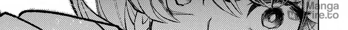 A Wild Last Boss Appeared! Chapter 46.1 page 23 - 