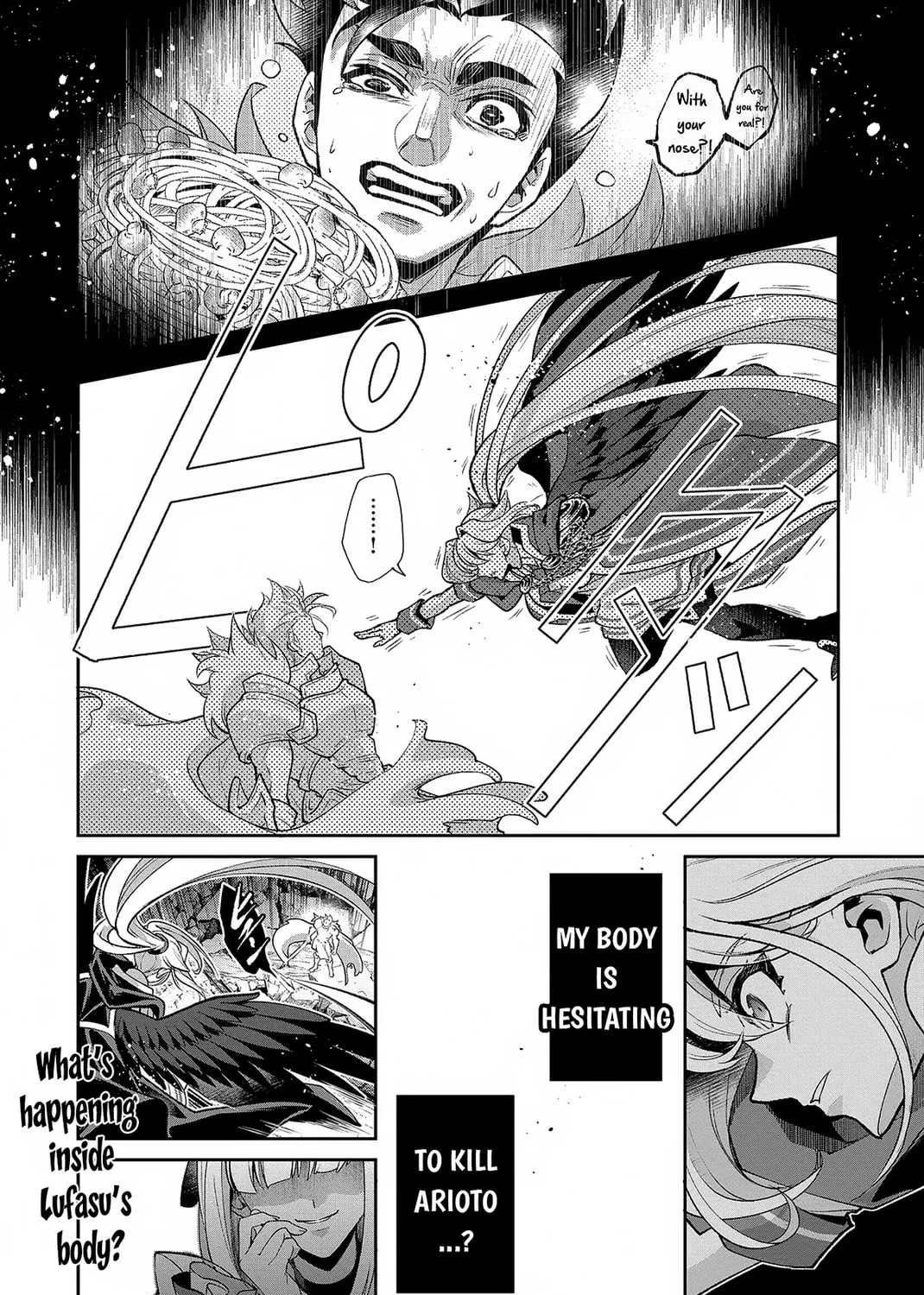A Wild Last Boss Appeared! Chapter 46.1 page 32 - 