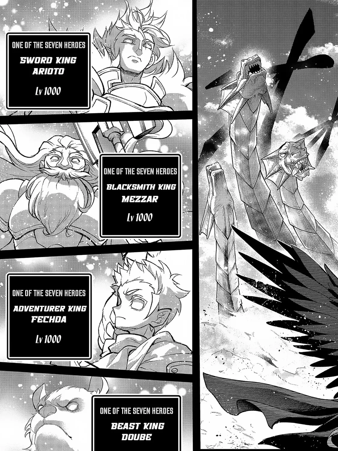 A Wild Last Boss Appeared! Chapter 46.1 page 6 - 