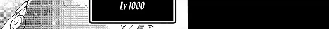 A Wild Last Boss Appeared! Chapter 46.1 page 7 - 