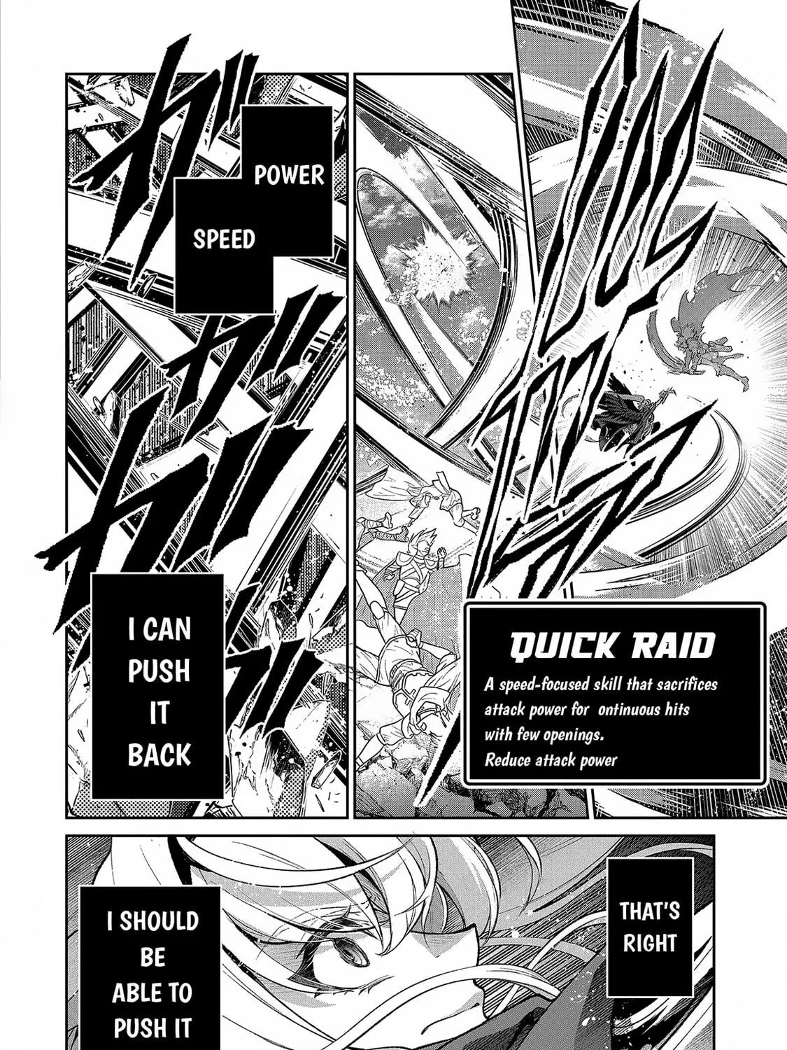 A Wild Last Boss Appeared! Chapter 46.2 page 17 - 