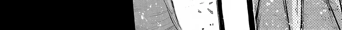 A Wild Last Boss Appeared! Chapter 46.2 page 26 - 