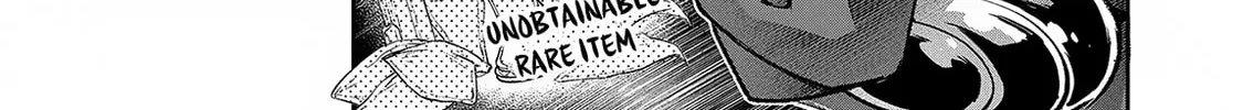 A Wild Last Boss Appeared! Chapter 46.2 page 6 - 
