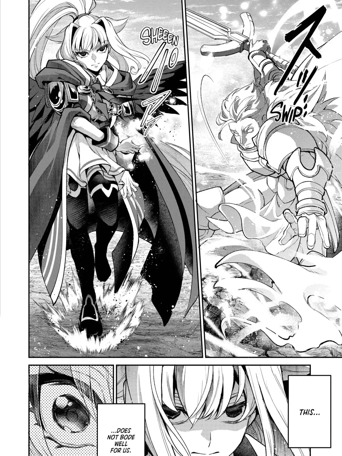 A Wild Last Boss Appeared! Chapter 46 page 13 - 