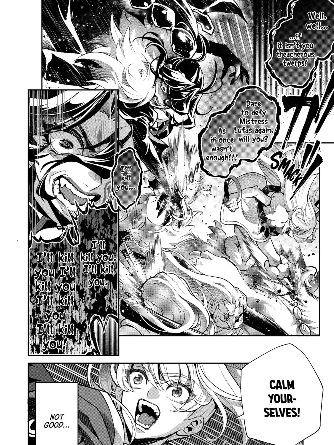 A Wild Last Boss Appeared! Chapter 46 page 17 - 
