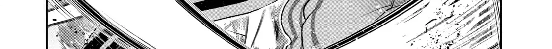 A Wild Last Boss Appeared! Chapter 46 page 22 - 