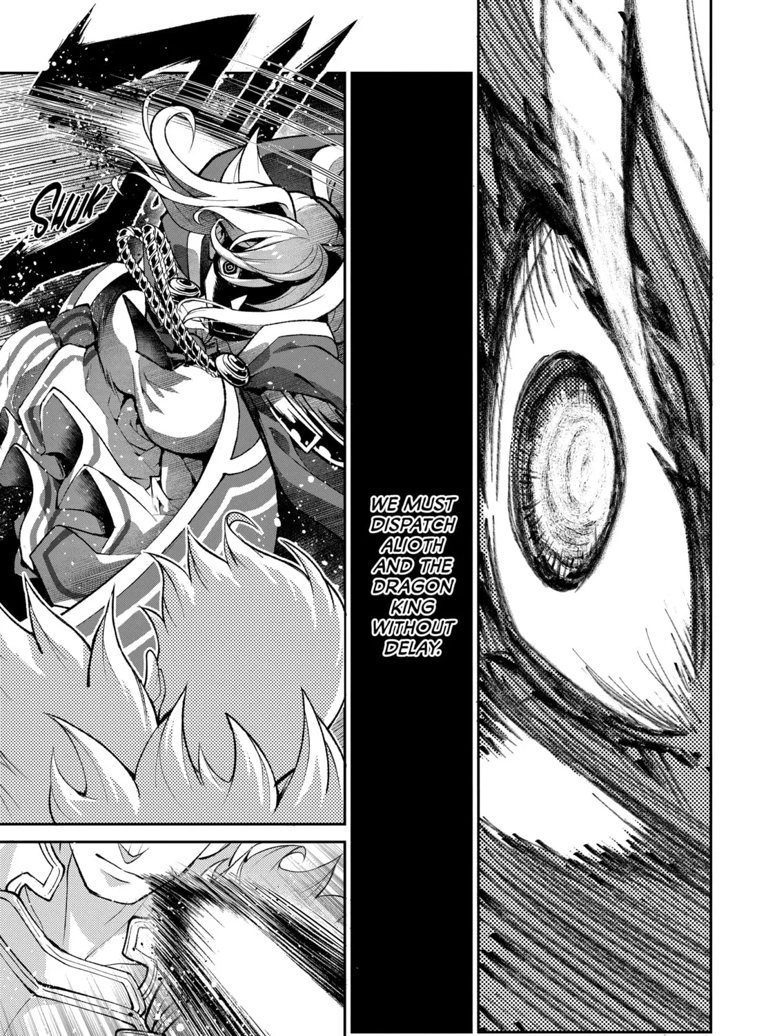 A Wild Last Boss Appeared! Chapter 46 page 27 - 
