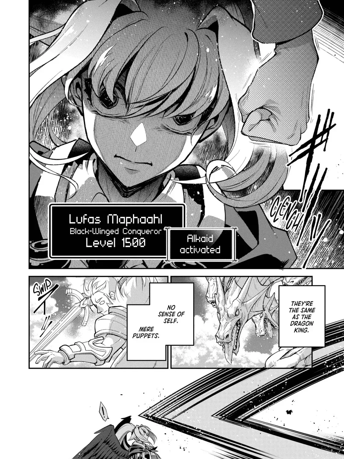 A Wild Last Boss Appeared! Chapter 46 page 5 - 