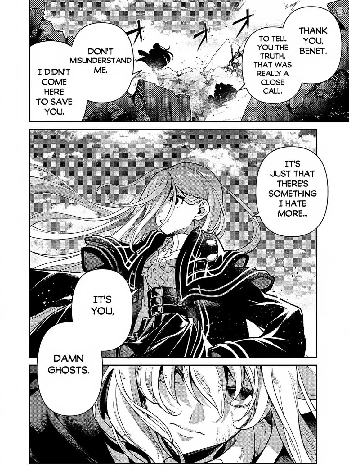 A Wild Last Boss Appeared! Chapter 47.1 page 16 - 