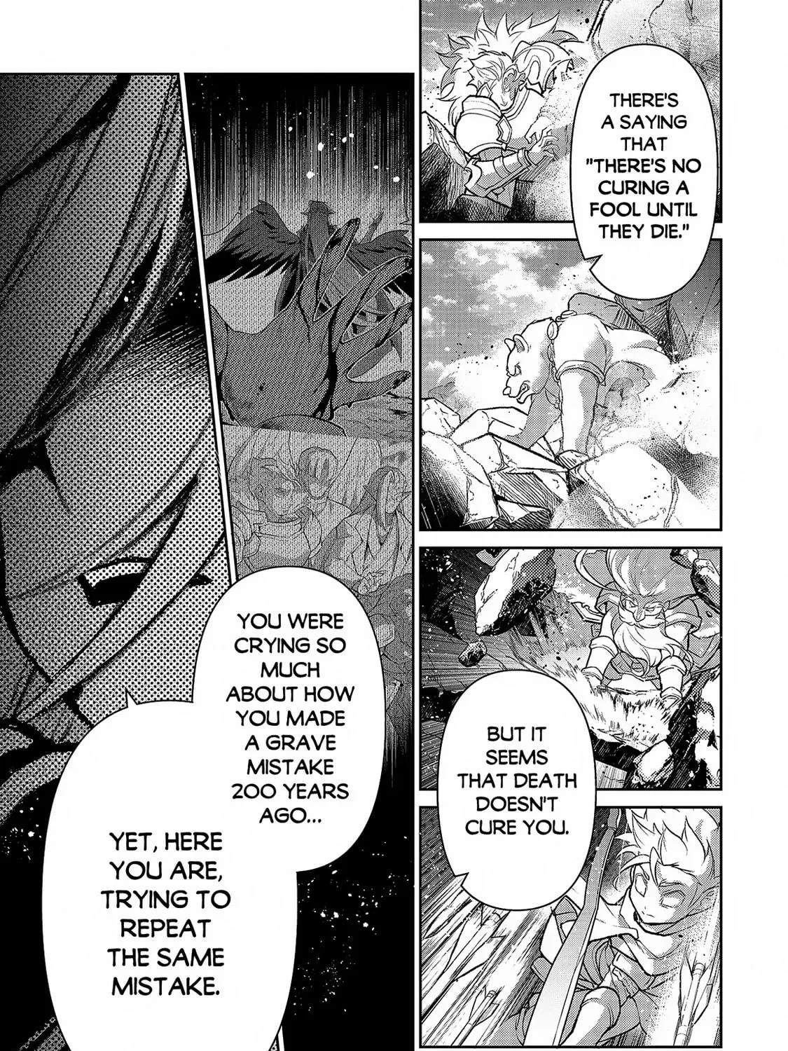 A Wild Last Boss Appeared! Chapter 47.1 page 18 - 