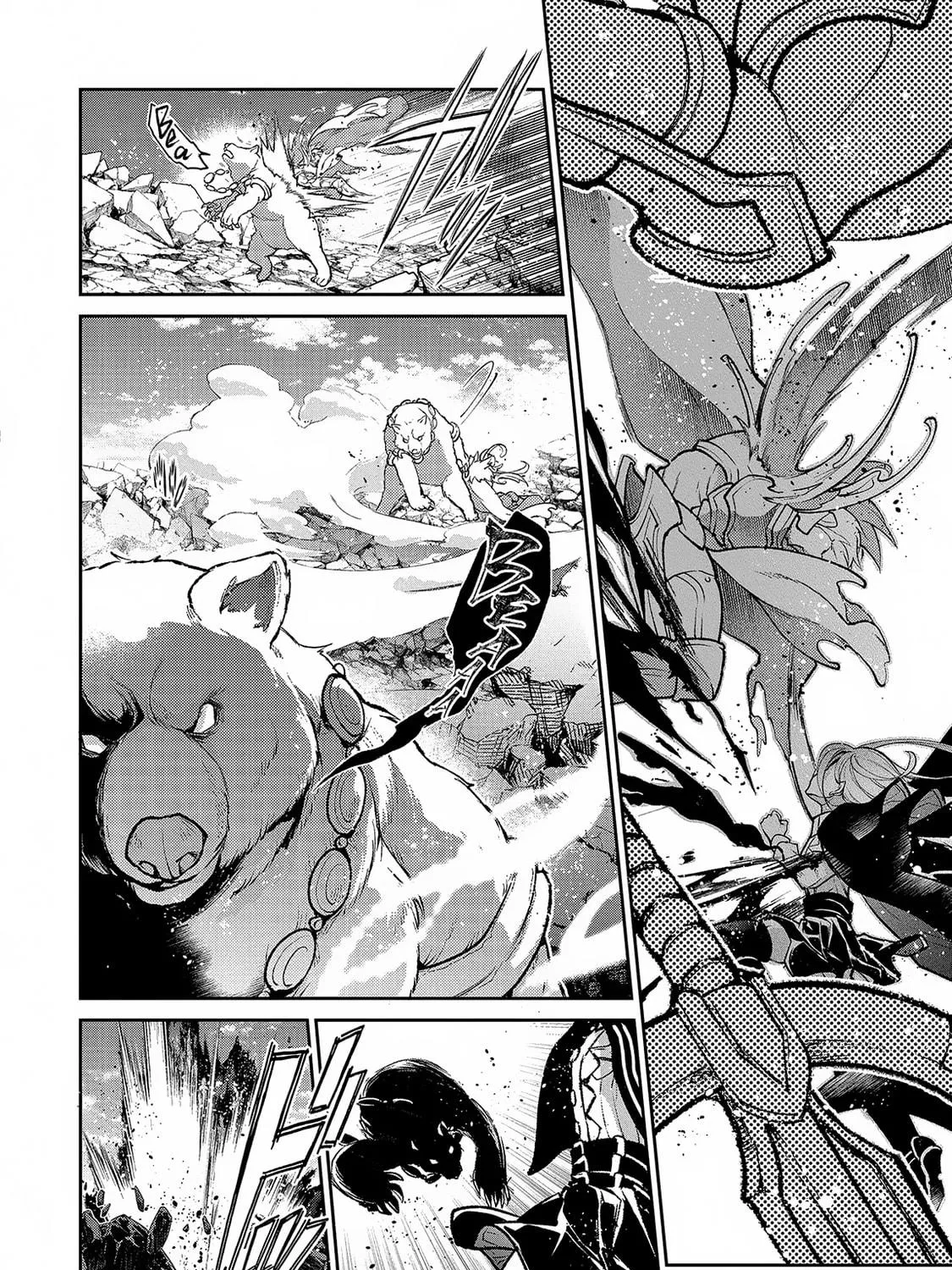 A Wild Last Boss Appeared! Chapter 47.1 page 28 - 