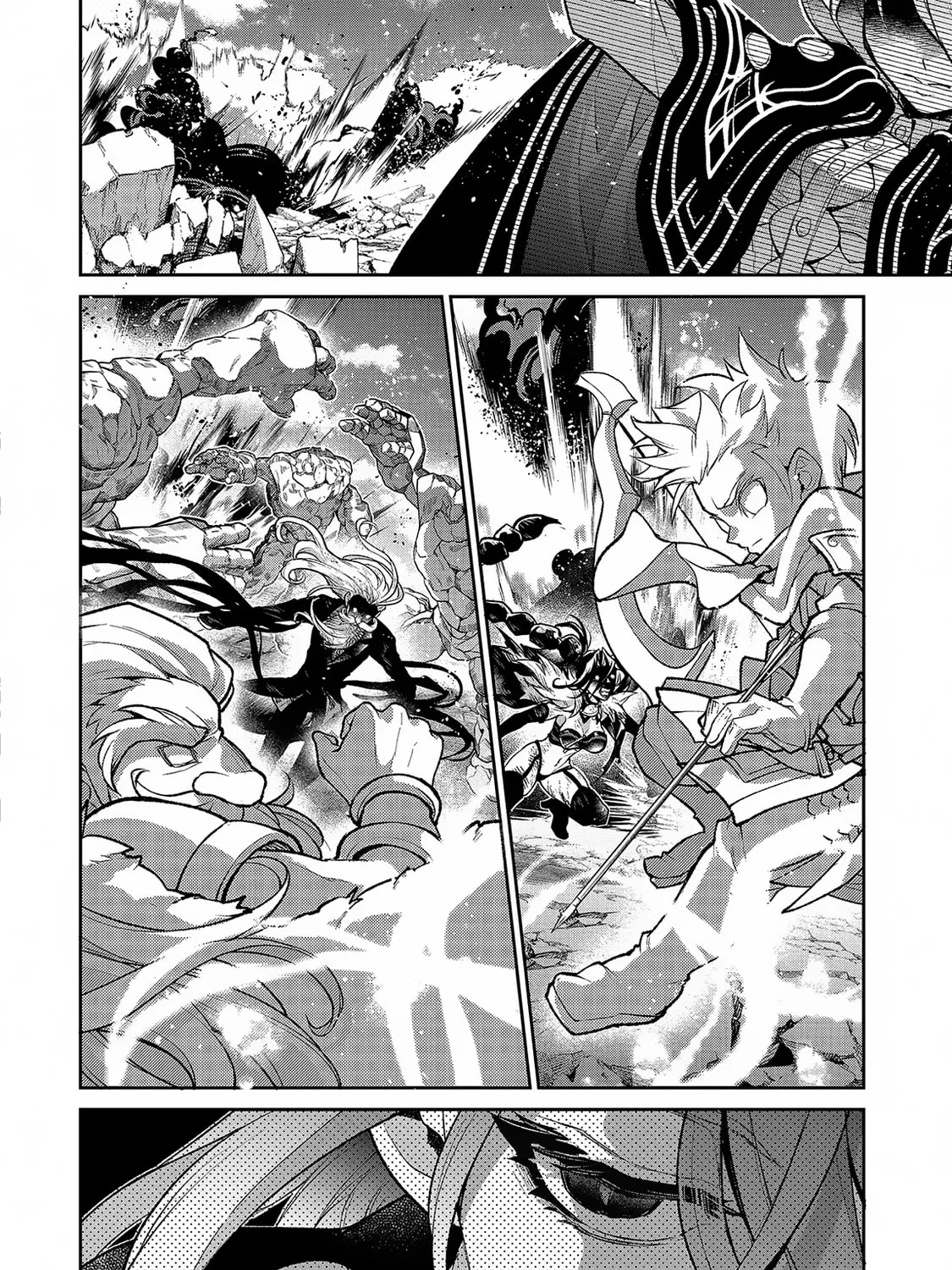 A Wild Last Boss Appeared! Chapter 47.1 page 32 - 