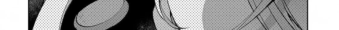 A Wild Last Boss Appeared! Chapter 47.1 page 33 - 