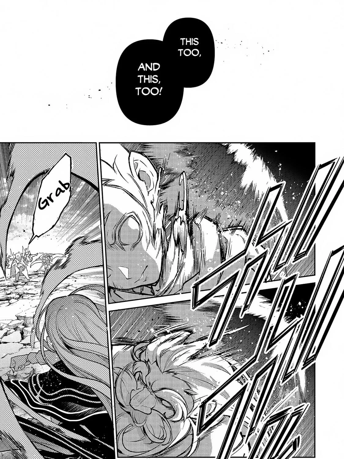 A Wild Last Boss Appeared! Chapter 47.1 page 34 - 
