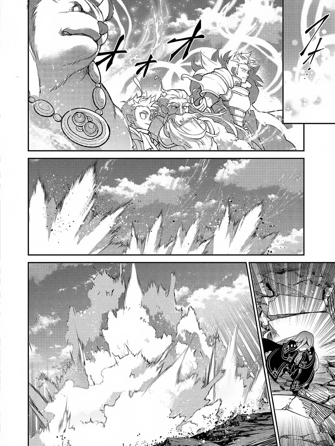 A Wild Last Boss Appeared! Chapter 47.1 page 36 - 