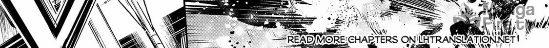 A Wild Last Boss Appeared! Chapter 47.1 page 39 - 